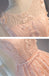 Peach Lace Short Peach Cute Homecoming Prom Dresses, Affordable Short Party Prom Dresses, Perfect Homecoming Dresses, CM302