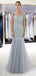 Scoop See Through Grey Rhinestone Beaded Mermaid Evening Prom Dresses, Evening Party Prom Dresses, 12041